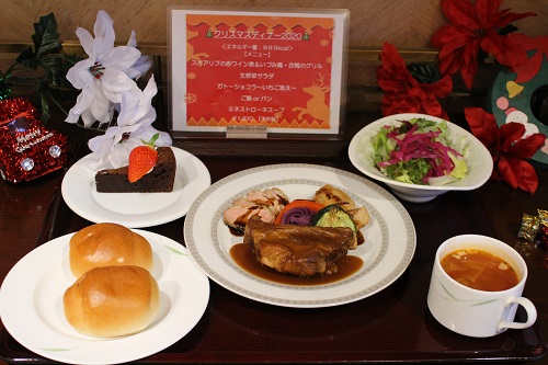 クリスマスディナー 介護付き有料老人ホーム グランガーデン熊本
